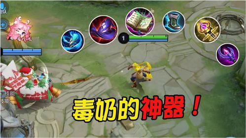 隐形刺客出装dota(隐形刺客出装dota 683)