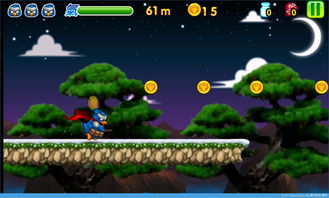 天天跑酷hd下载(天天跑酷 下载)