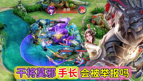 dota2ti10纹章会过期吗(dota2ti10神圣纹章有效期)