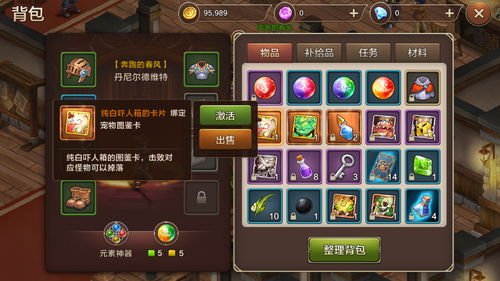 dota2宝哥玩的什么传奇(dota2宝哥玩的什么传奇啊)