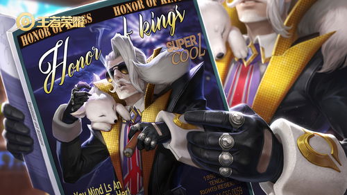 巨魔之王出装2021(巨魔之王出装单挑)