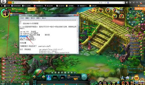 无网络单机游戏下载大全(无网络的单机游戏)