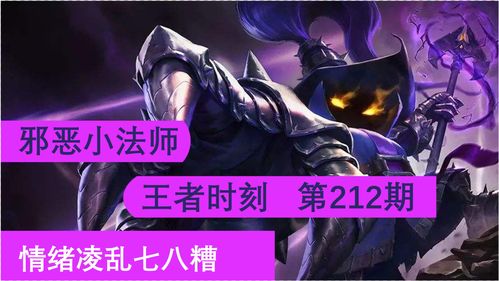 英雄联盟女法师都有谁(英雄联盟女法师大全)