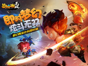 梦幻西游最新版本(梦幻西游最新版本是多少)