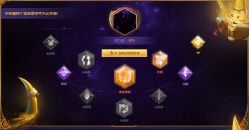 dota2炼金辉耀淘宝价格(dota2炼金点金)