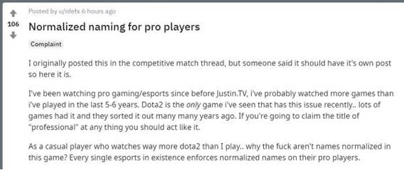 dota2昵称钩子(dota2 昵称)