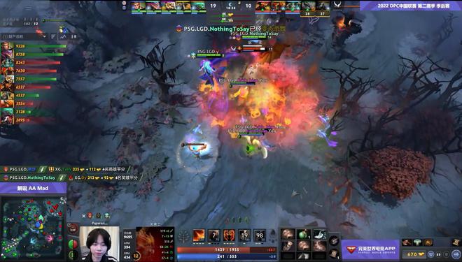 dota2出a杖撑属性(dota2的a杖怎么吃)