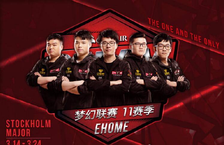 dota2梦幻联赛第11赛季(dota2梦幻联赛s11冠军奖金)