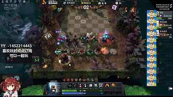 dota2和yy冲突(dota2与dota1)