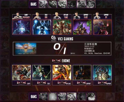 dota2电魂刷新大(dota2电魂改动)