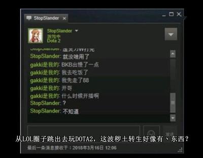 新人想学dota2(dota2初学者怎么玩)