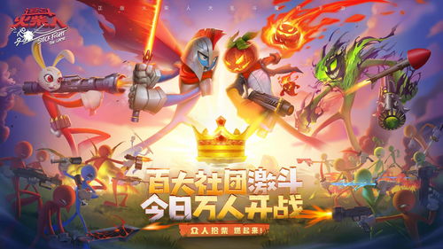 dota225人大乱斗(dota2大乱斗攻略)