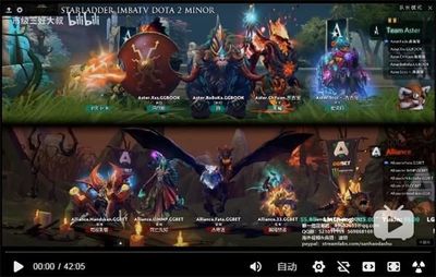 dota2视频敌法师的简单介绍
