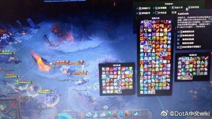 dota2开图外挂(dota1开图挂)