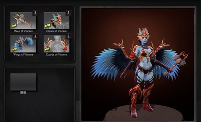 dota2疗疾装甲(dota2治疗)