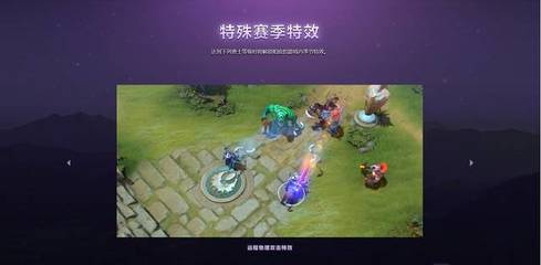 dota2原力之勾(dota2原力法杖)