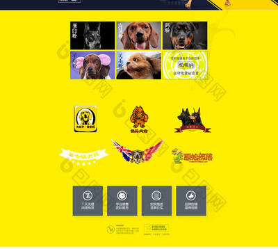 dota2地狗天猫什么活动出来的(地狗天猫为什么这么贵)