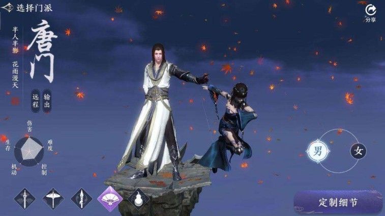 天涯明月刀手游哪个职业适合平民玩家(天涯明月刀手游平民玩家职业推荐平民玩家选什么职业好)