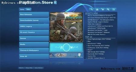 psp中文游戏下载专区(psp中文游戏网)