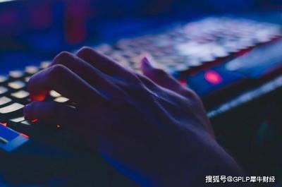 qq飞车12月6日停服一天(飞车端游2021年关服)