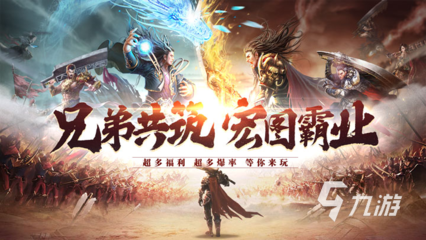 网游手游排行榜前十名网络游戏(手游戏排行榜2021前十名网游)