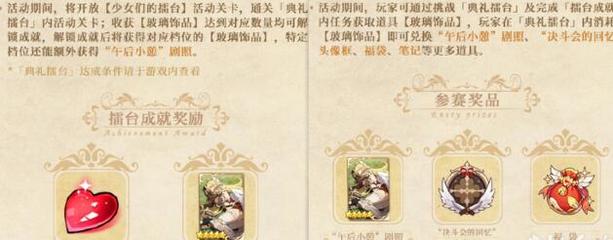 波动少女游戏手游(波动少女游戏手游官网)