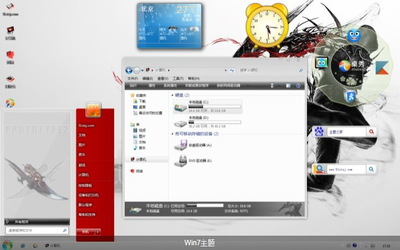 虐杀原形2免费下载(虐杀原形免费下载手机版)