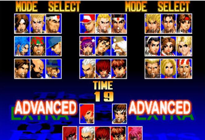 单机拳皇97风云再起(单机拳皇97风云再起下载)