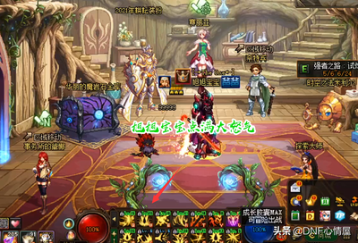 dnf2021狂战士加点(2020dnf狂战士最新加点)