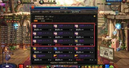 dnf95平民刷图最强职业(dnf95流畅职业)