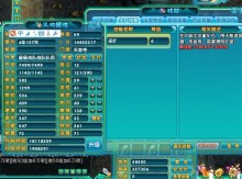 新梦幻诛仙天音寺加点(新梦幻诛仙手游天音寺加点)