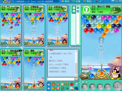 英雄联盟生日查询官网(英雄联盟官方生日查询系统)