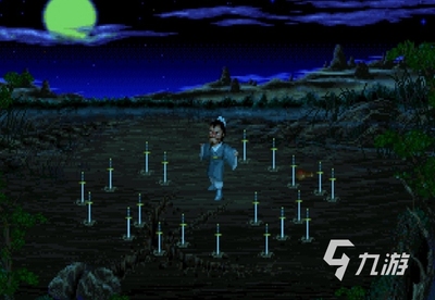 仙剑奇侠传单机版手游下载(仙剑奇侠传单机版手游下载安装)