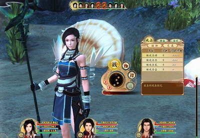 单机游戏仙剑奇侠传1下载(仙剑奇侠传1rpg下载)