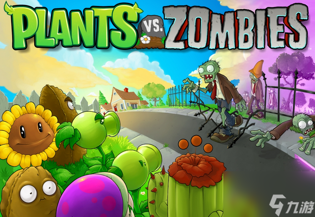 关于植物大战僵尸tat版的信息