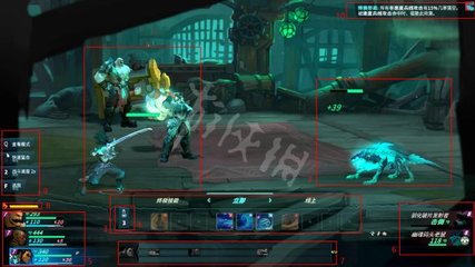 英雄联盟全符文图鉴(2021英雄联盟符文大全)