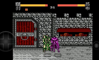 三国志14单机中文版手机(三国志14单机中文版手机版)