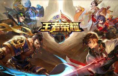 手机网络游戏排行榜前十名(充值折扣手游平台)