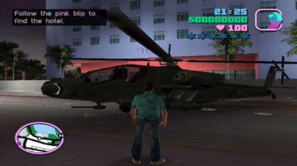 侠盗猎车罪恶都市秘籍(侠盗猎车罪恶都市秘籍无敌无限血)