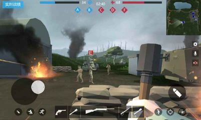 战地5手游下载免费中文(战地5手游下载免费中文手机版)