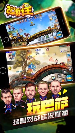 单机版(单机版财务软件)