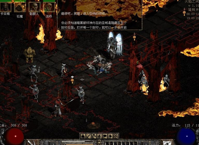 暗黑破坏神3在哪个平台下载(暗黑破坏神3游戏平台)