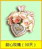 qq炫舞2下载手机版(炫舞2下载手机版免费)