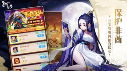 回合制游戏有哪些(回合游戏有哪些)