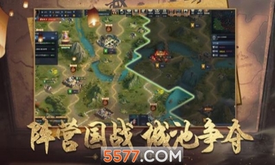 最强王者三国官方版下载(最强王者三国最新版)