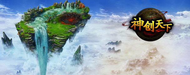 网络游戏端游(网络游戏端游排行榜前十)