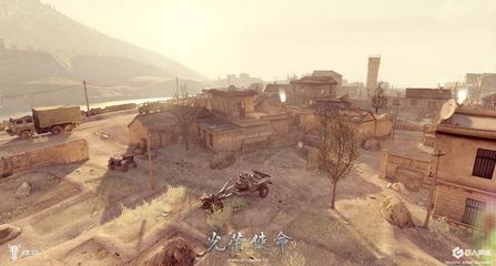 光荣使命单机军用版(光荣使命游戏军用版)