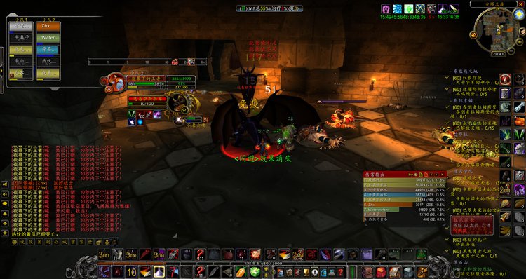 黑石深渊任务部落大全(黑石深渊任务部落大全攻略)