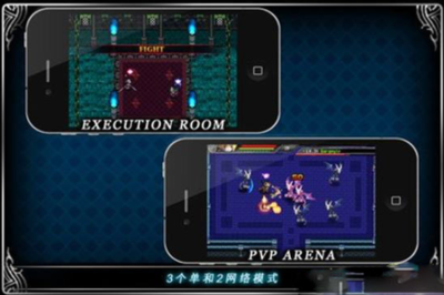 泽诺尼亚传奇(泽诺尼亚传奇5)