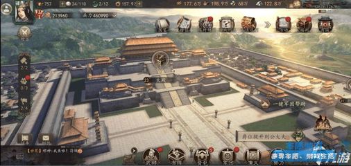 无双三国志攻略(无双三国志攻略如何获得黑骑兵)